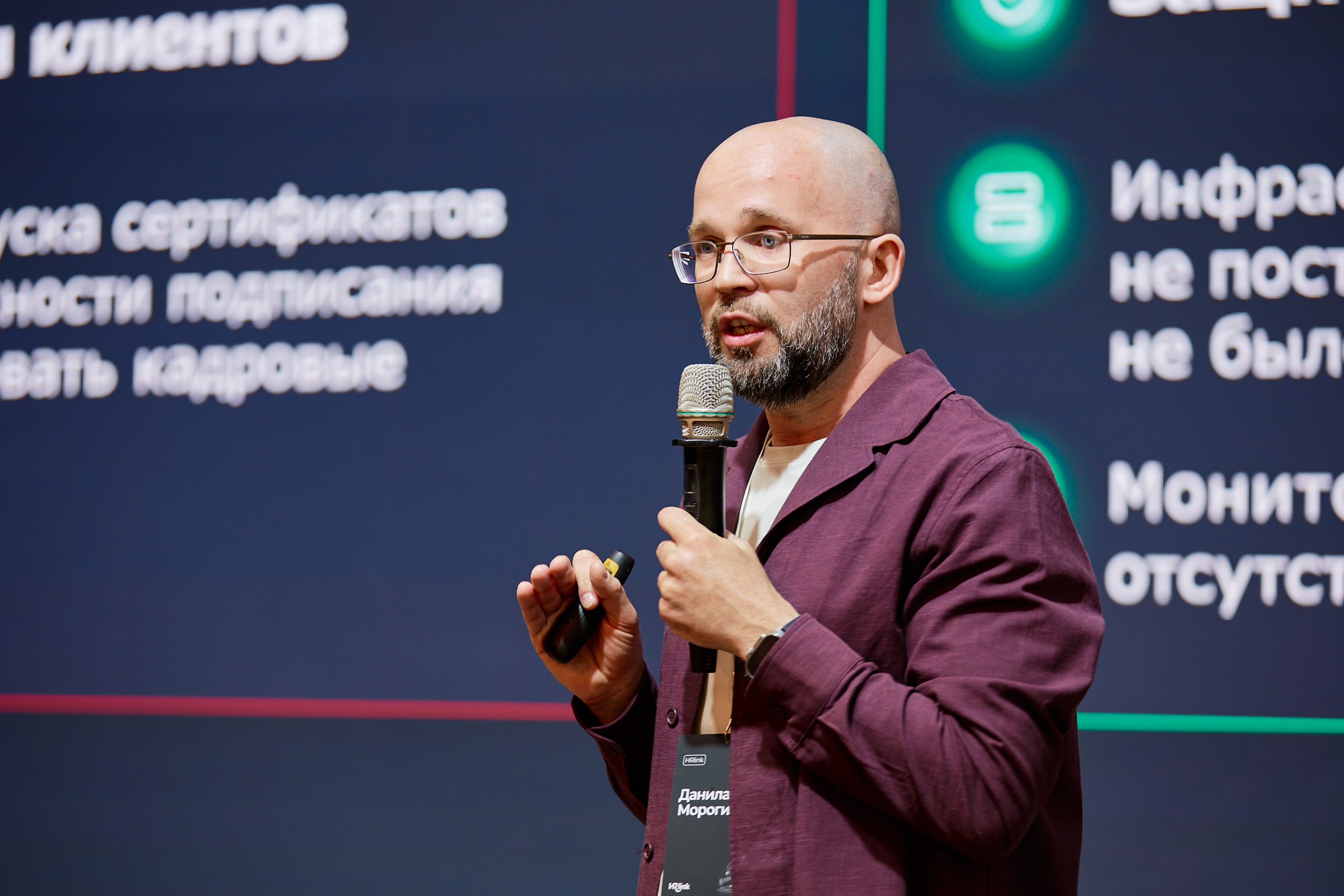 SHCHEPINOV.PRO