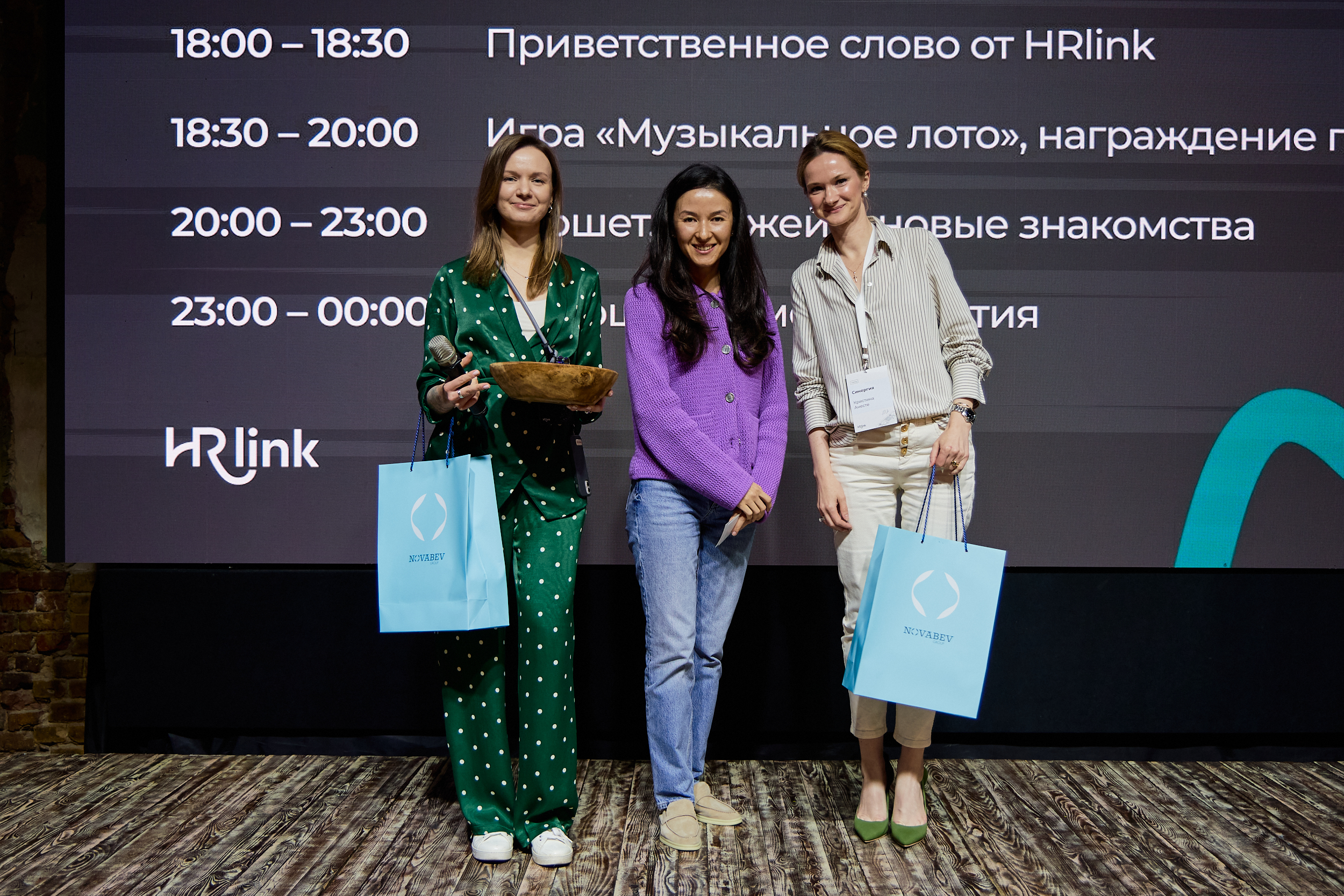 SHCHEPINOV.PRO